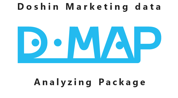 Doshin Marketing data D-map analyzing Package
