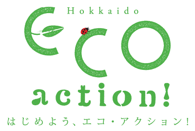 Hokkaido ECO action! Ϥ褦