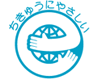エコマーク