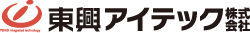 東興アイテック