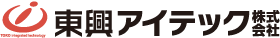 東興アイテック